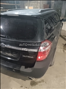 Subaru Outbeck Ehtiyyat Hissələri